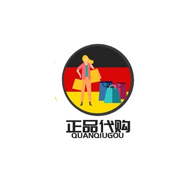 代购LOGO德国代购三色系购物