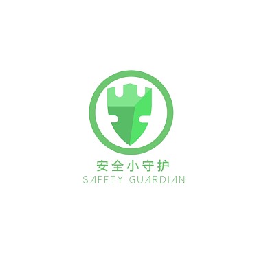 创意绿色扁平安全卫士logo标志
