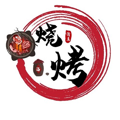 清真烧烤红色圆圈创意Logo设计