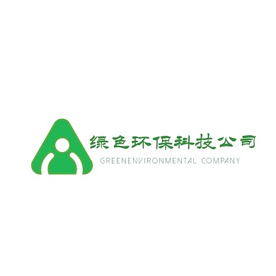 绿色环保科技公司logo设计