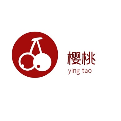 红白简约樱桃logo