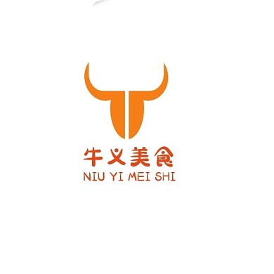 牛义美食LOGO设计餐饮简约创意橙色