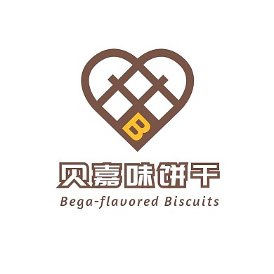 褐色爱心简约饼干零食美食logo