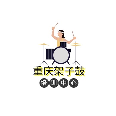 架子鼓乐器logo设计