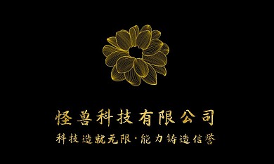 简约高级黑金主题版面名片