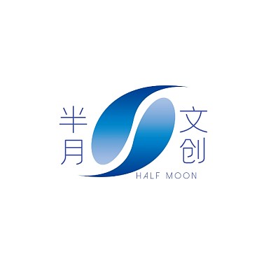 半月文创logo设计