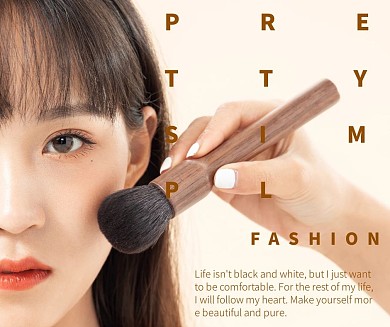 简约风格时尚美妆宣传社交媒体