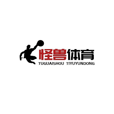 电商体育运动LOGO黑色简约