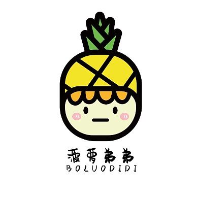 可爱卡通电商logo中英文渐变周边菠萝