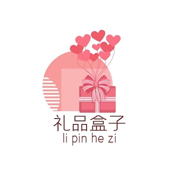 粉色手绘礼品盒子logo