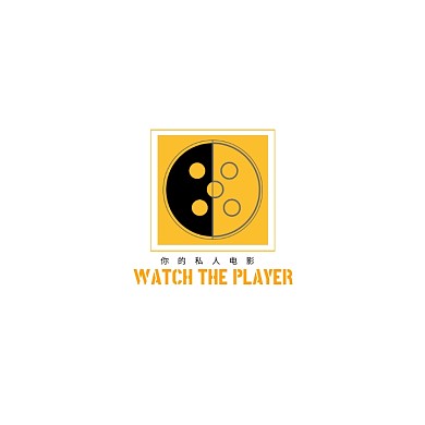 创意黄黑色扁平播放器电影店招logo
