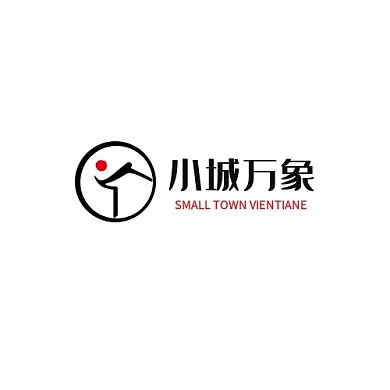 中式小城万象LOGO