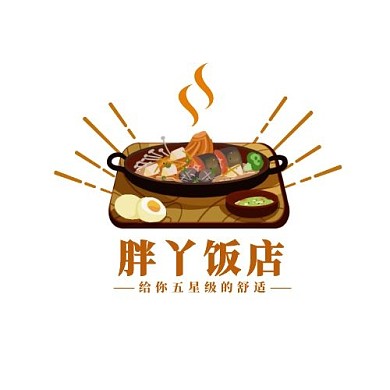 胖丫饭店舒适棕色卡通食物LOGO