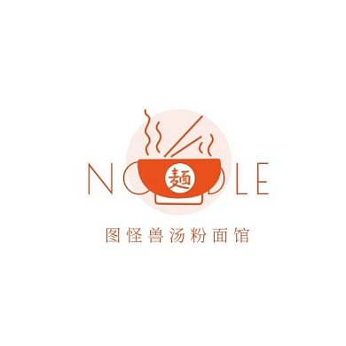 餐饮美食汤粉面馆平面logo设计