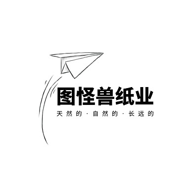 黑色简约纸LOGO