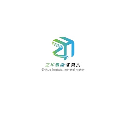 蓝绿色现代物流公司矿泉水广告logo