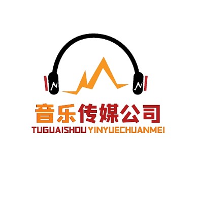 音乐传媒公司logo宣传推广通用	