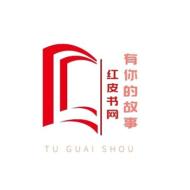 书籍网站logo红色互联网大气简约