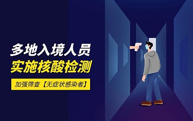 简约大气时尚bilbili视频封面卡通