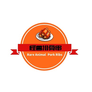 新鲜安全排骨串餐饮店铺LOGO