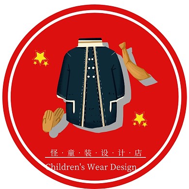 童装店铺卡通简约大气卡通LOGO设计