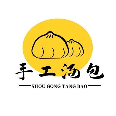 浅色调简约风手工汤包LOGO
