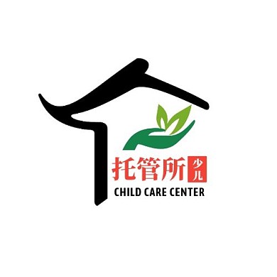 简约红色少儿托管所LOOG