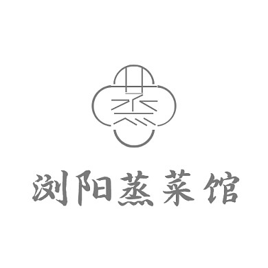 蒸菜LOGO古风简约餐饮美食