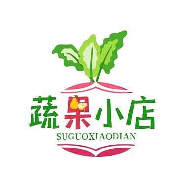蔬菜水果店蔬果小店绿色扁平标志logo