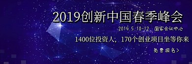 商务项目投资市场调研电子邮件封面模板