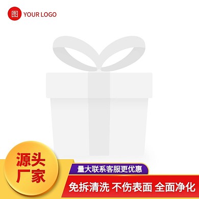 1688工厂批发厨房清洁剂促销主图图标