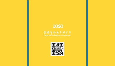 五金店名片