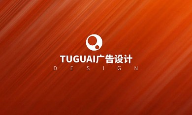 橙色大气简约风市场专员/助理名片