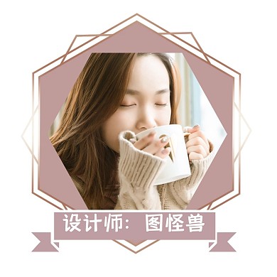 广告公司员工红包头像