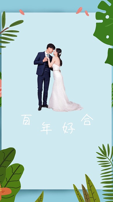 情侣头像替换卡通小人蓝色壁纸