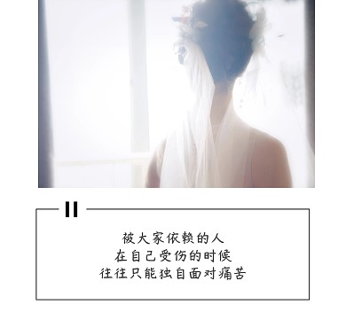 猫咪受伤痛苦悲观橙色文字朋友圈封面