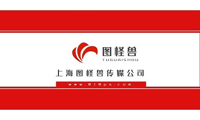 简约大气传媒公司个人名片