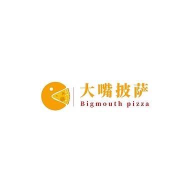 创意简约美食披萨餐饮logo