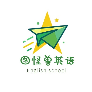 英语学校LOGO设计宣传推广大气