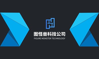 蓝色几何科技公司技术总监名片