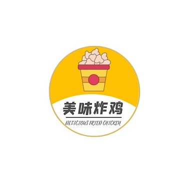 黄色大气美味炸鸡LOGO