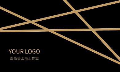 2023年黑金简约线条扁平大气横版名片