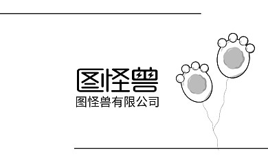 简约黑白气球名片