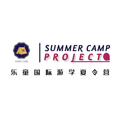英文专题国外游学夏令营主题标签logo