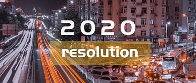2019新年目标 大气 摄影 