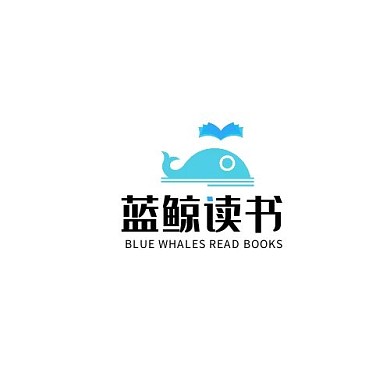 读书创意蓝色图书教育类标志
