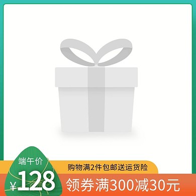 端午节促销主图直通车