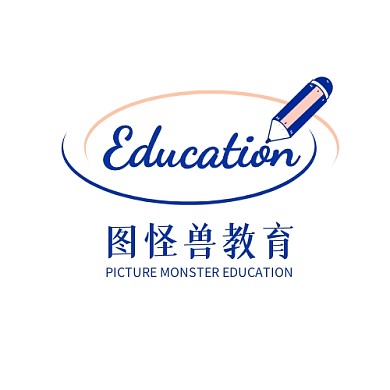 蓝色铅笔简约扁平教育平面LOGO设计