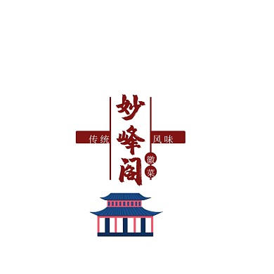 红色窗格圆形古风毛笔文字祥云徽菜logo