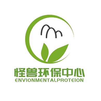 树叶环环保绿色简约印刷平面LOGO设计